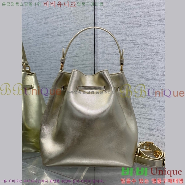 #��� ��Ŷ�� DI8563320-1