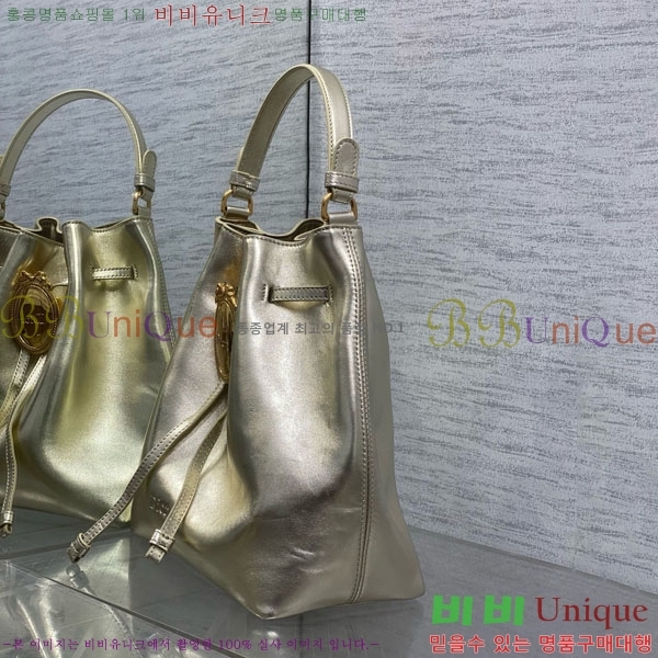 #��� ��Ŷ�� DI8563320-1