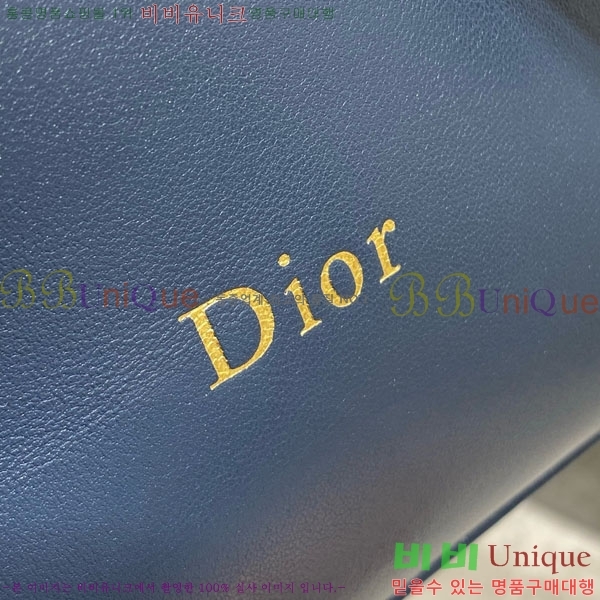 #��� ��Ŷ�� DI8563320-3