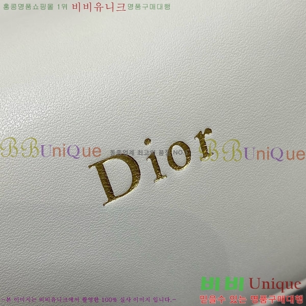 #��� ��Ŷ�� DI8563320-4