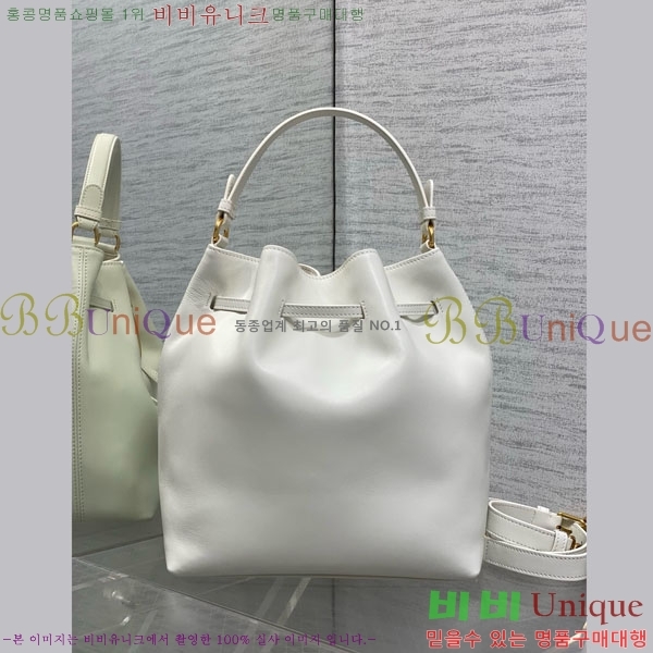 #��� ��Ŷ�� DI8563320-4