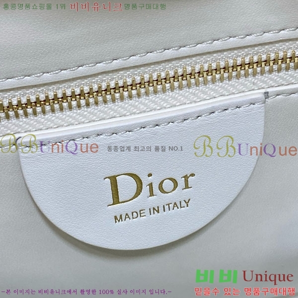 #��� ��Ŷ�� DI8563320-4
