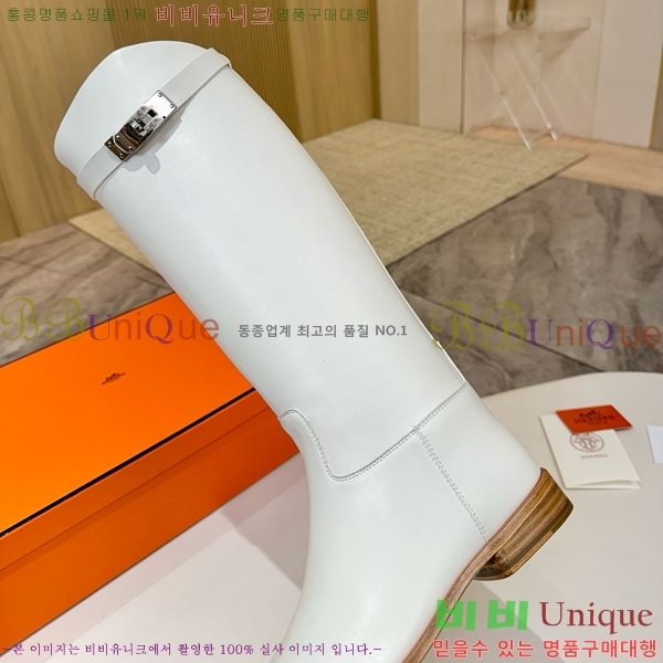���� �����޽� ���� HT1376725-1