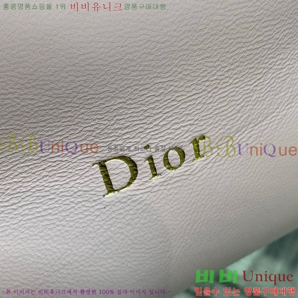 #��� ��Ŷ�� DI8563320-6