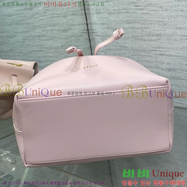#��� ��Ŷ�� DI8563320-6