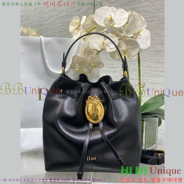 #��� ��Ŷ�� DI8563320-7