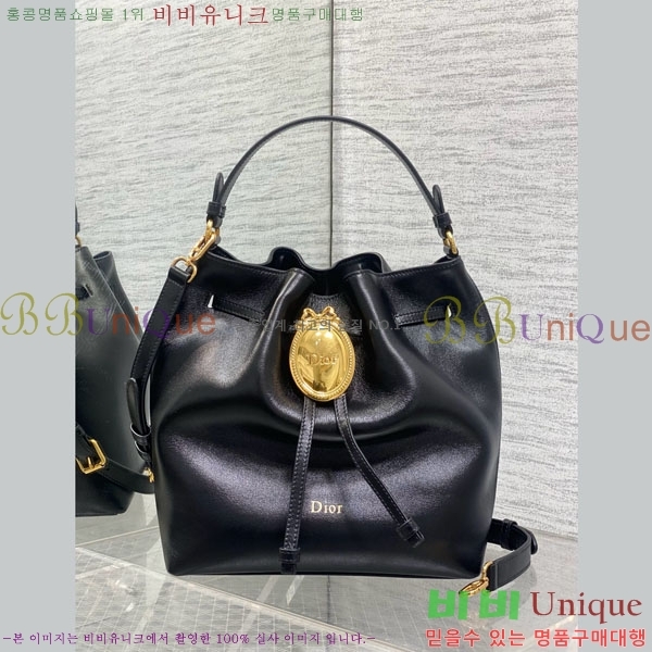 #��� ��Ŷ�� DI8563320-7