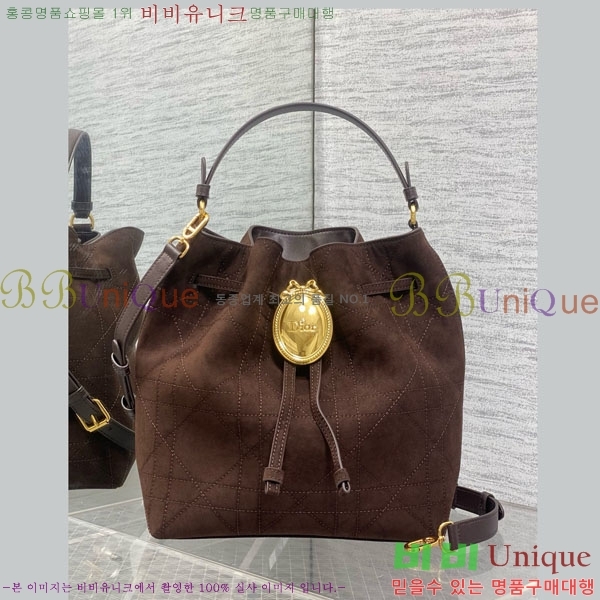 #��� ��Ŷ�� DI8563320-8