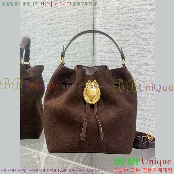 #��� ��Ŷ�� DI8563320-8