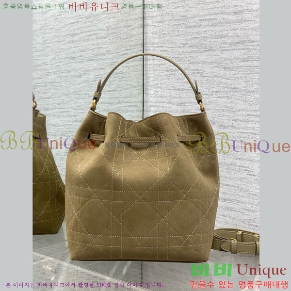 #��� ��Ŷ�� DI8563320-9
