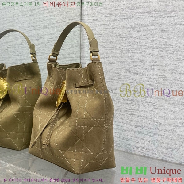 #��� ��Ŷ�� DI8563320-9