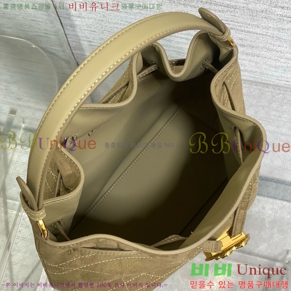 #��� ��Ŷ�� DI8563320-9