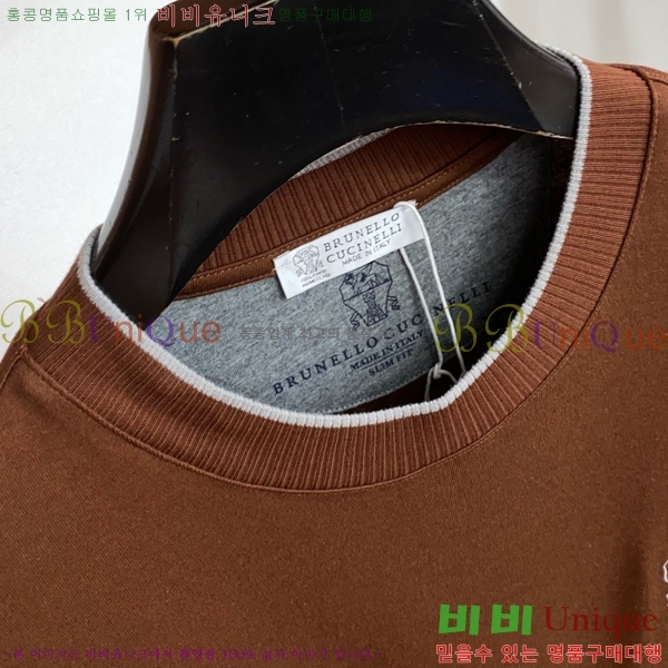 ���� ���ڷ� ��ġ�ڸ� ���� Ƽ���� BC715638-1