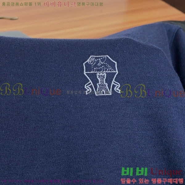 ���� ���ڷ� ��ġ�ڸ� ���� Ƽ���� BC715638-2