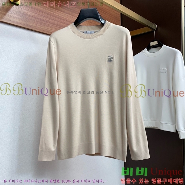���� ���ڷ� ��ġ�ڸ� ���� Ƽ���� BC715638-3