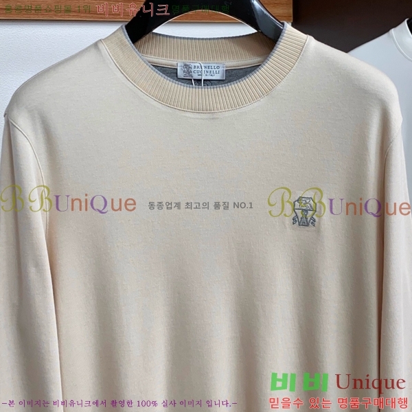 ���� ���ڷ� ��ġ�ڸ� ���� Ƽ���� BC715638-3