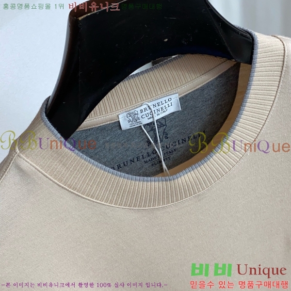 ���� ���ڷ� ��ġ�ڸ� ���� Ƽ���� BC715638-3