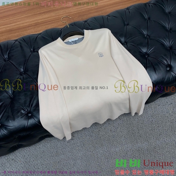 ���� ���ڷ� ��ġ�ڸ� ���� Ƽ���� BC715638-3