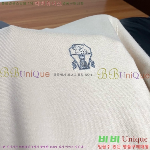 ���� ���ڷ� ��ġ�ڸ� ���� Ƽ���� BC715638-3