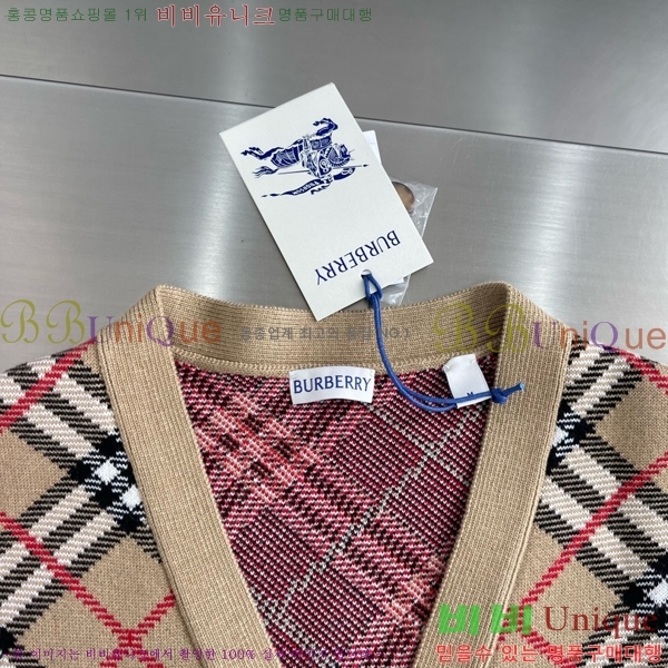 ���� ������ ����� BR752864