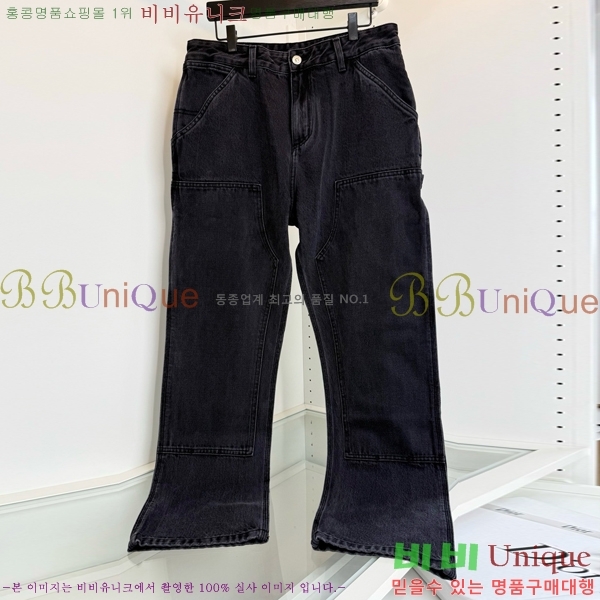 ���� ��� û���� DO614378