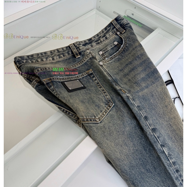 ���� ��ü�ذ��ٳ� û���� DG236578
