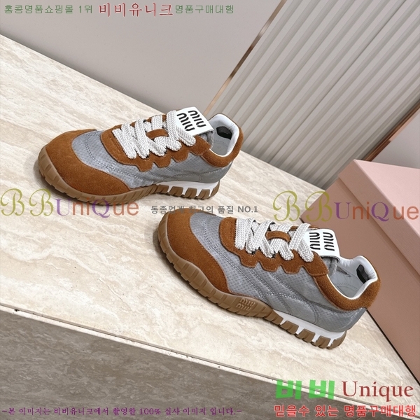 ���� �̿�̿� ����Ŀ�� MU723685-2