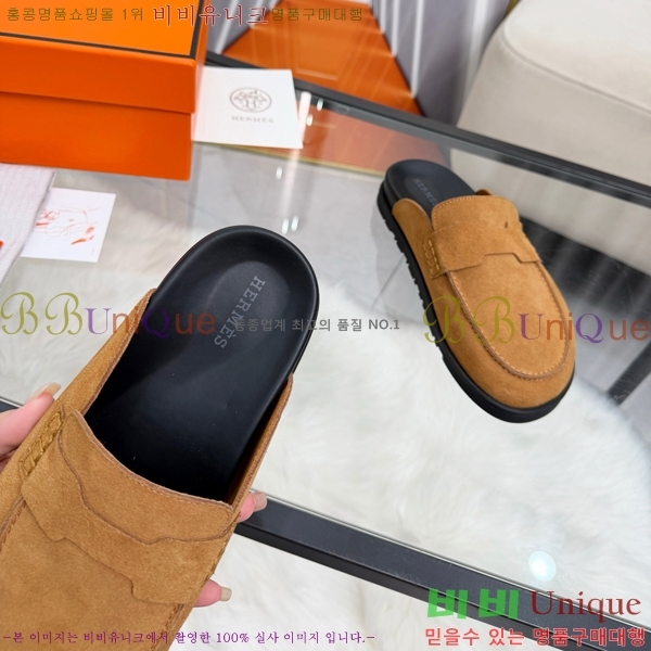 �����޽� �� ���� HE596342-2