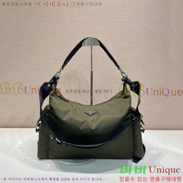#����� �ͽ��÷η� ���̵� ���� �޽��� �� 2VH204-103
