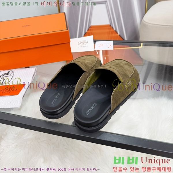 �����޽� �� ���� HE596342-5