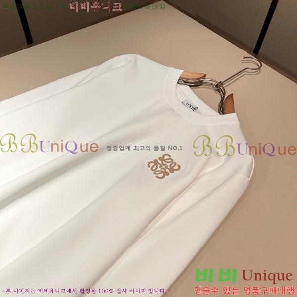 ���� �ο��� ���� Ƽ���� LO867354-1