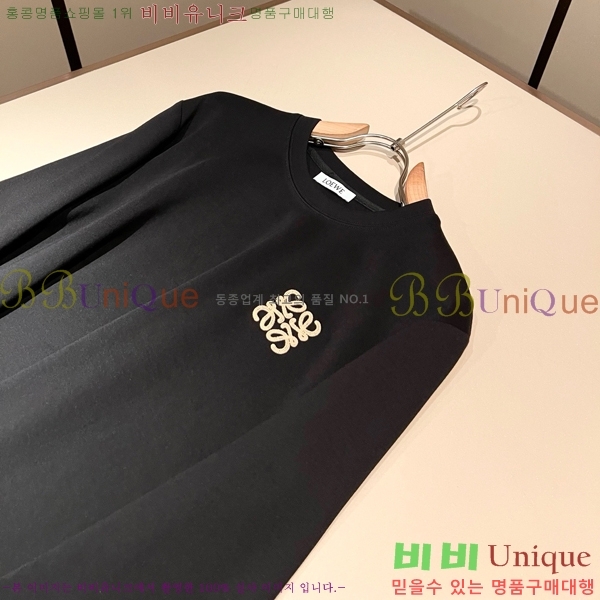 ���� �ο��� ���� Ƽ���� LO867354-2