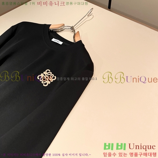 ���� �ο��� ���� Ƽ���� LO867354-2