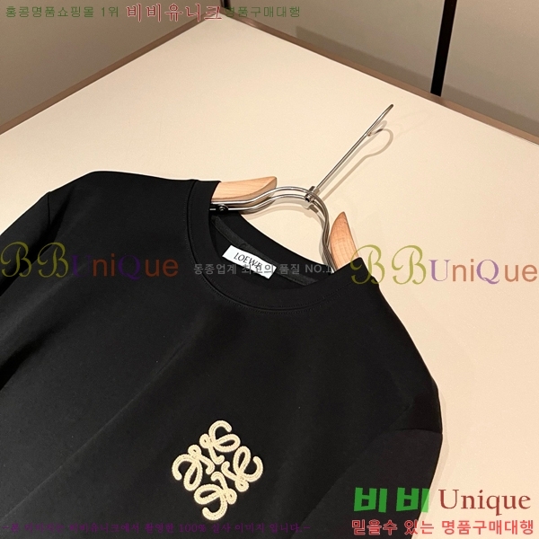 ���� �ο��� ���� Ƽ���� LO867354-2