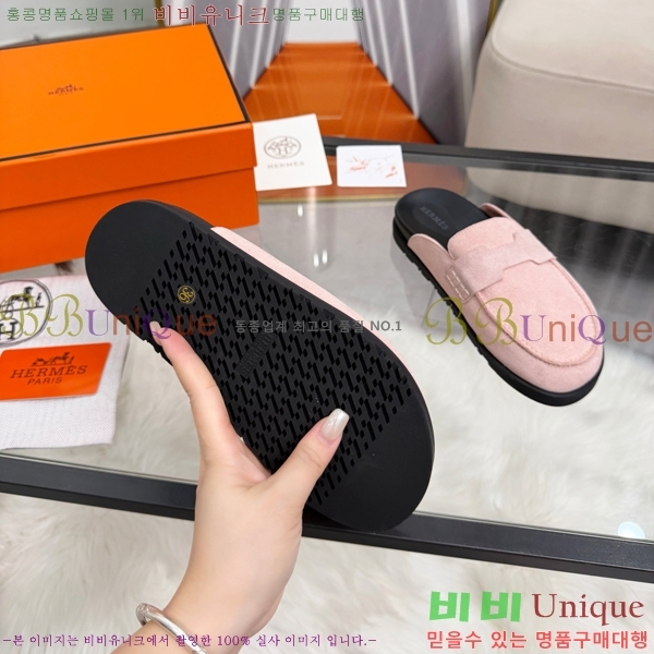 �����޽� �� ���� HE596342-6