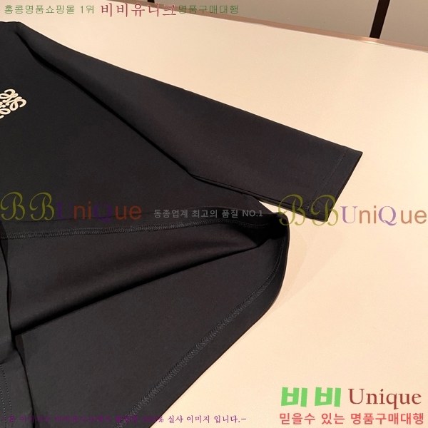 ���� �ο��� ���� Ƽ���� LO867354-2