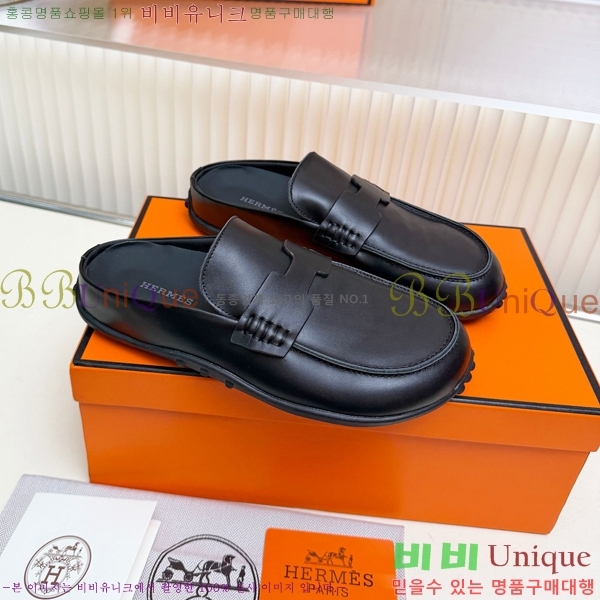 �����޽� �� ���� HE596342-7