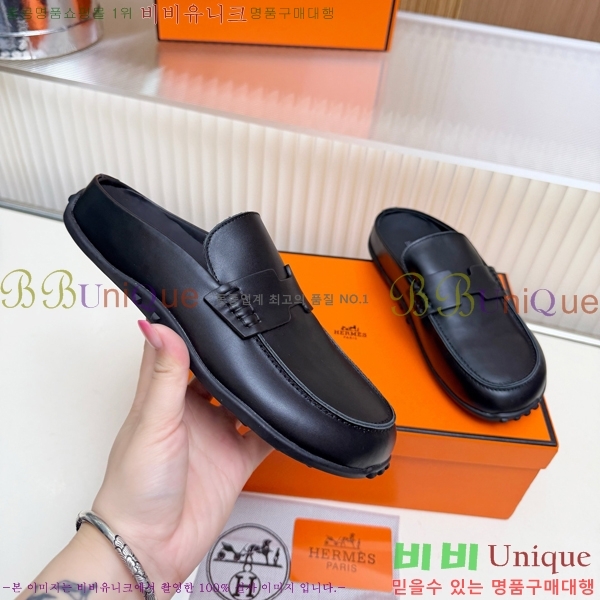 �����޽� �� ���� HE596342-7
