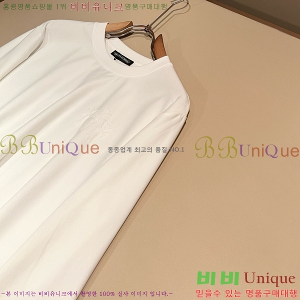 ���� ũ������ ����Ƽ CH842936-1
