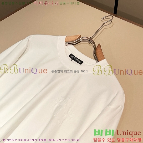 ���� ũ������ ����Ƽ CH842936-1