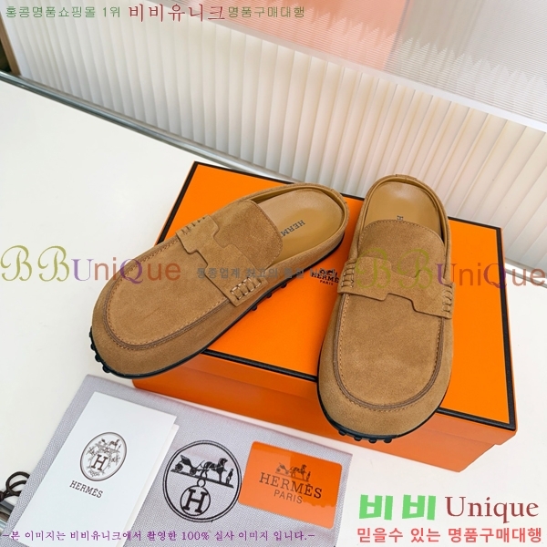 �����޽� �� ���� HE596342-8