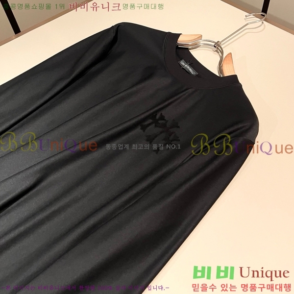 ���� ũ������ ����Ƽ CH842936-2