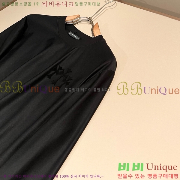 ���� ũ������ ����Ƽ CH842936-2