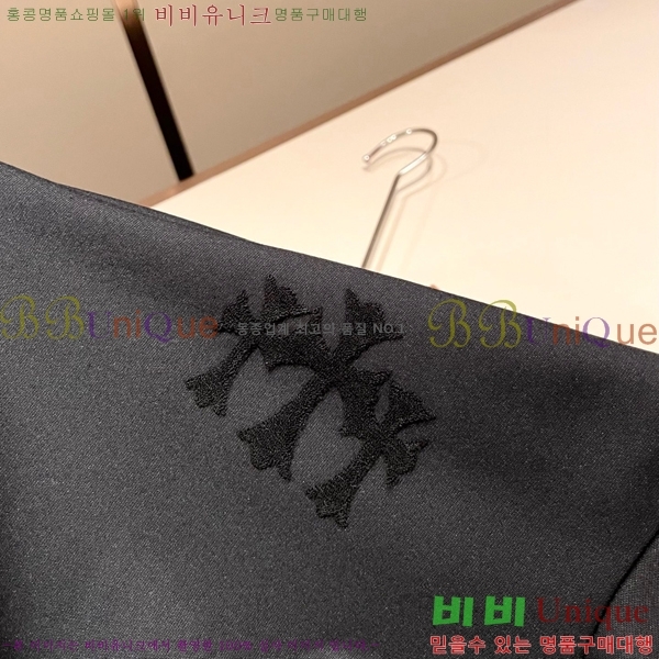 ���� ũ������ ����Ƽ CH842936-2
