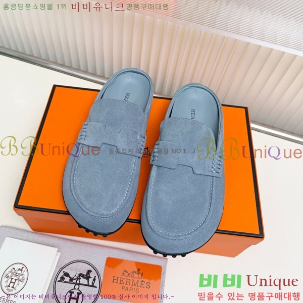 �����޽� �� ���� HE596342-10