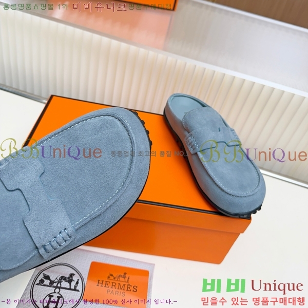 �����޽� �� ���� HE596342-10