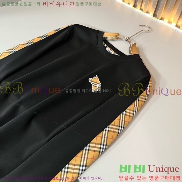 ���� ������ ���� Ƽ���� BU147829-1