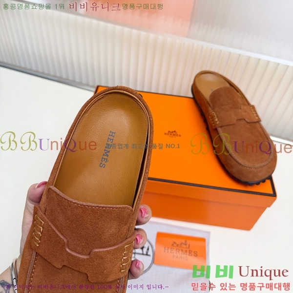 �����޽� �� ���� HE596342-11