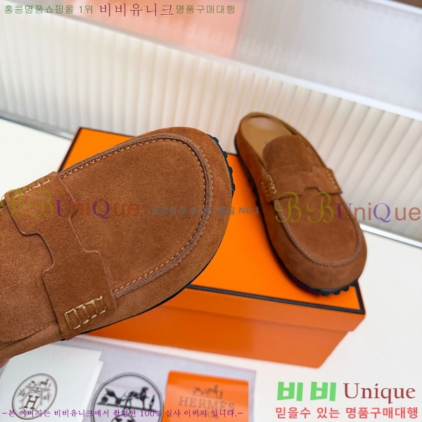 �����޽� �� ���� HE596342-11