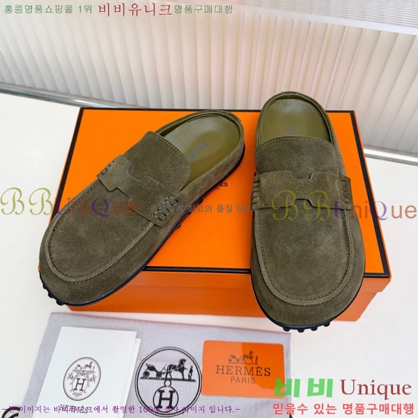 �����޽� �� ���� HE596342-14
